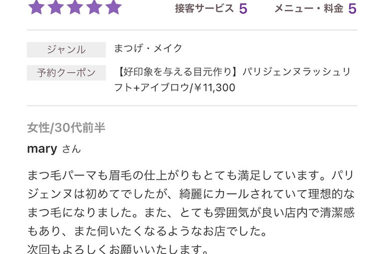 7A85E8FB-0EF6-4770-8AAA-34E01034C6FD